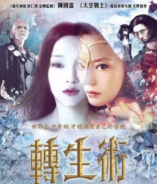 剧照