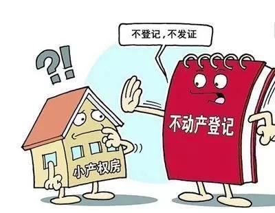 赔偿是什么意思