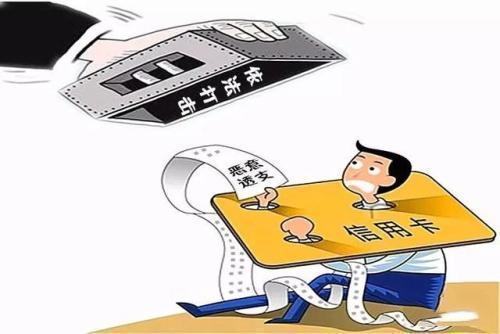 怎么定义诈骗罪