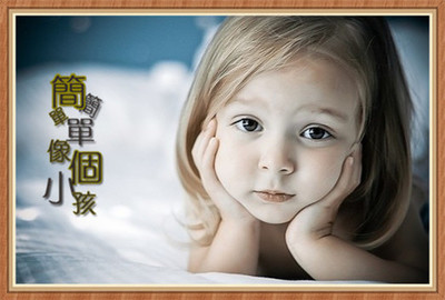 带柳字的女孩名字
