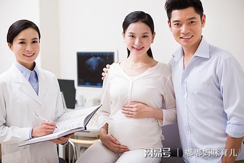怀孕建档是什么意思