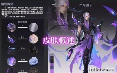 暗黑系的名字大全