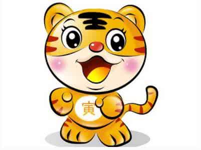 命犯桃花是什么生肖