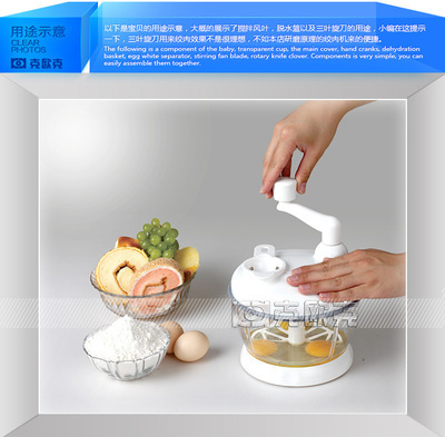 常州厨房用品