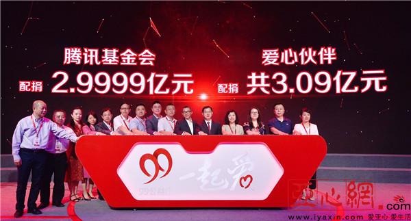 华体会体育HTH官网体育入口赛场照片