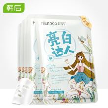 韩后黑面膜怎么样