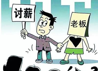 处理民事纠纷