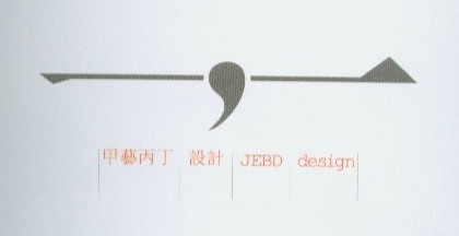 生孩子宫口开几指可以生