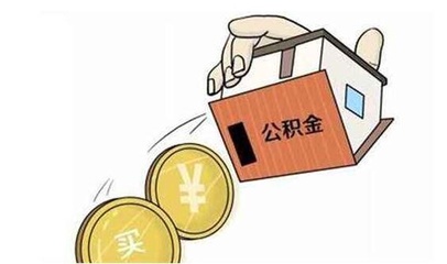 不用征信的贷款有哪些