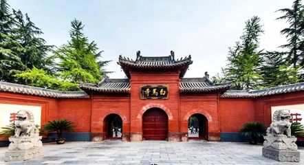 洛阳历史文化简介