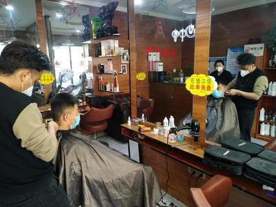 蓝梦美容美发学费多少