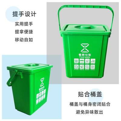 分类垃圾桶设计