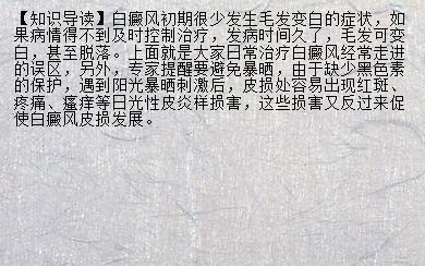 怎么治疗甲亢最快