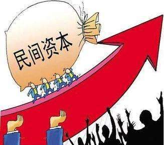 高利贷款