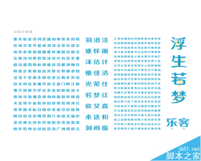正美平面设计图片