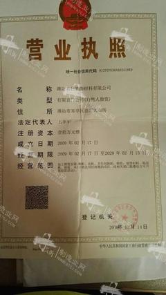 哪里起名字比较好