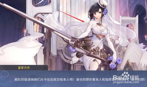 必赢官方网站庄园场景