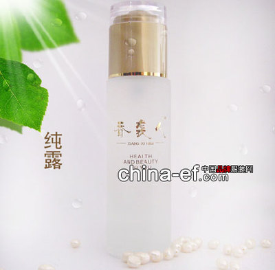 精油祛痘印效果好吗
