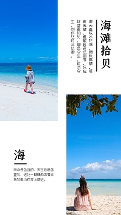 火狐体育全站手机网页登录多语言版本界面