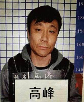 逮捕了就一定会判刑吗