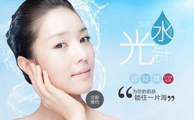 女人打水光针有什么好处