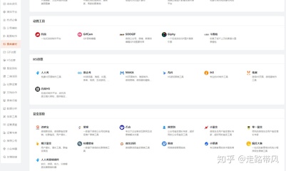 凯旋娱乐官网下载游戏本评测主图