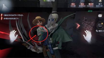 应用截图5