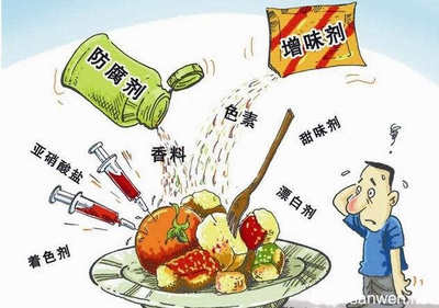 食品安全事故