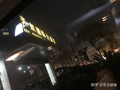 霸气的宾馆名字大全