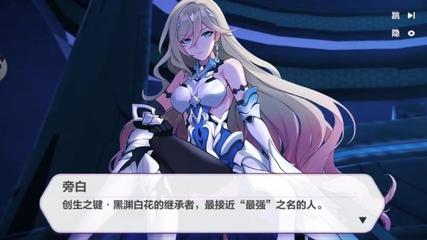 B体育官方体育APP登录入口手机版手机官网APP下载入口截图5