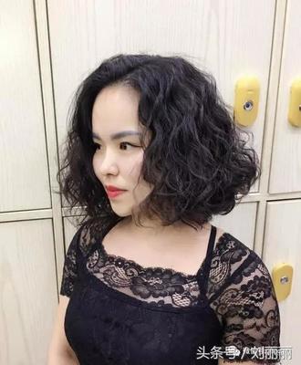 拉丝烫发