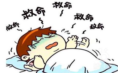 半夜出冷汗是怎么回事