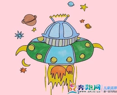 宇宙飞船简笔画怎么画涂颜色简单漂亮