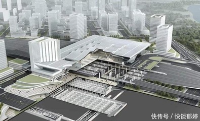合肥新西站