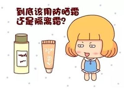 氧化锌孕妇能用吗