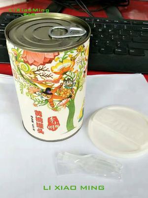 玻璃瓶塑料盖子打不开