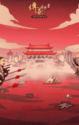 传奇世界怎么赚钱