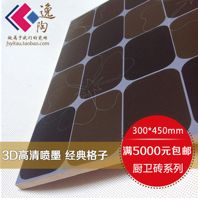 厨房砖与内墙砖有什么区别
