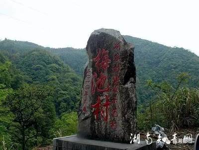 临湘旅游景点