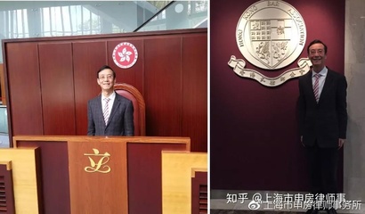 香港律师制度