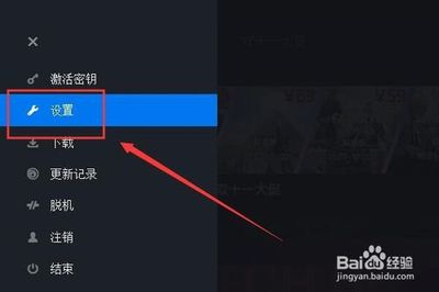 为什么一直正在同步