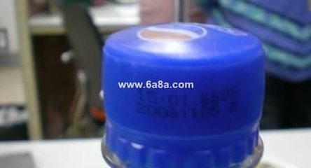 塑料5pp