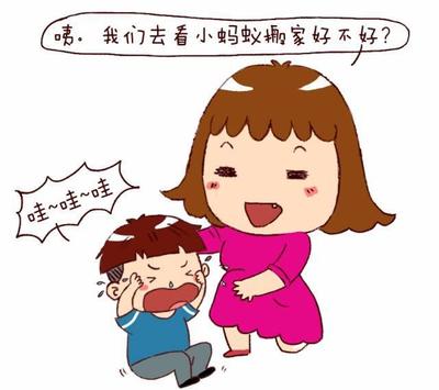 两岁宝宝叛逆