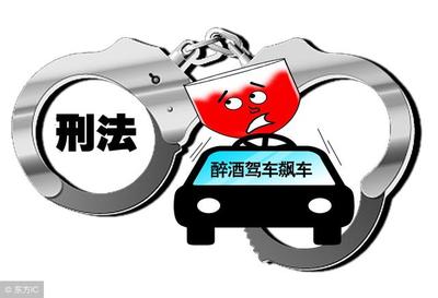 拘留最长期限