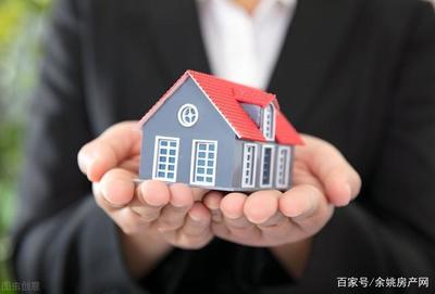 房子的中介费怎么算