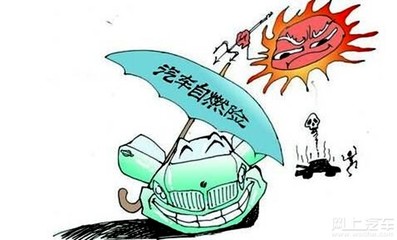 一般事故由谁负责调查