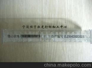 重庆祛痘痘到朝天门问选