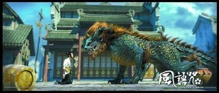3377体育app下载安装最新版本