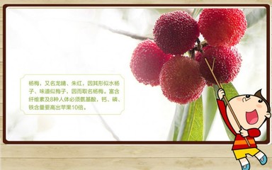 休闲零食店起名