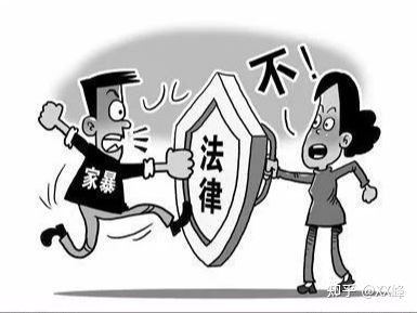 家暴法律如何离婚